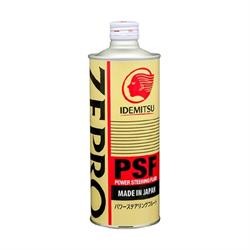 Жидкость ГУР "Zepro PSF", 0.5л