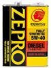Моторное масло синтетическое "Zepro Diesel 5W-40", 4л