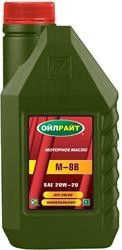 Моторное масло минеральное "М-8В 20W-20", 1л