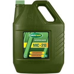 Моторное масло минеральное "МС-20 50", 10л