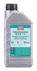 Антифриз 1л. 'Kuhlerfrostschutz KFS 11', синий