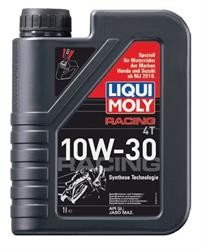 Моторное масло синтетическое "RACING 4T 10W-30", 1л