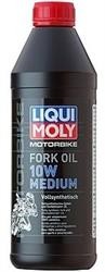 Моторное масло "Motorbike Fork Oil 10W medium"