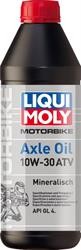 Трансмиссионное масло минеральное "Motorbike Axle Oil ATV 10W-30", 1л
