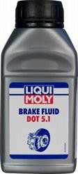 Жидкость тормозная dot 5.1, 'BRAKE FLUID', 0.25л