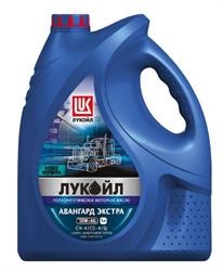 Моторное масло полусинтетическое "Авангард Экстра 10W-40", 5л