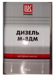 Моторное масло минеральное "Дизель М-8ДМ 20", 18л
