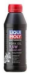 Масло для вилок и амортизаторов синтетическое "Fork Oil Medium/Light 7.5W", 0.5л