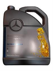 Моторное масло синтетическое "Genuine 5W-40", 5л