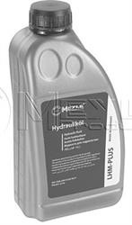 Масло гидравлическое "Hydraulic Fluid", 1л