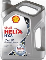 Моторное масло синтетическое "Helix HX8 Synthetic 5W-40", 4л