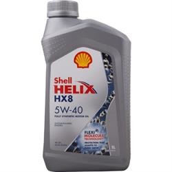 Моторное масло синтетическое "Helix HX8 Synthetic 5W-40", 1л