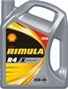 Моторное масло минеральное "Rimula R4X 15W-40", 5л