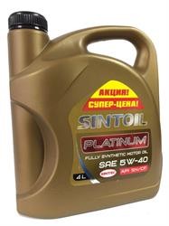 Моторное масло синтетическое "Platinum 5W-40", 4л