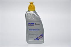 Трансмиссионное масло синтетическое "Getriebefluid 5L 75W-90", 1л