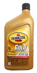 Моторное масло полусинтетическое "Gold Synthetic Blend Motor Oil 0W-20", 0.946л