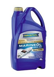 Моторное масло синтетическое "Marineoil SHPD 25W-40", 4л