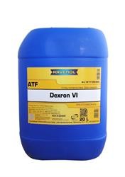 Трансмиссионное масло синтетическое "ATF Dexron VI", 20л