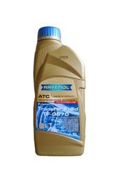 Трансмиссионное масло синтетическое "Transfer Fluid TF0870", 1л