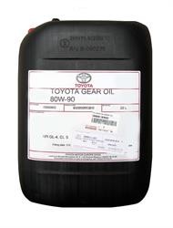 Трансмиссионное масло "Gear Oil 80W-90", 20л