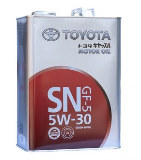 Моторное масло синтетическое "SN 5W-30", 4л