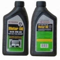 Моторное масло синтетическое "Motor Oil 0W-20", 0.946л