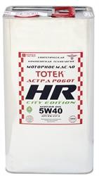 Моторное масло синтетическое "Астра робот HR City Edition 5W-40", 5л