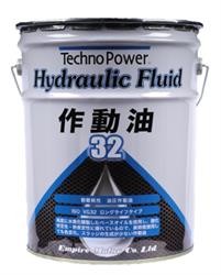 Масло гидравлическое "Hydraulic Fluid 32", 20л