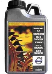 Трансмиссионное масло "Transmission Oil", 4л