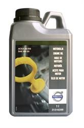 Моторное масло синтетическое "ENGINE OIL 5W-30", 1л