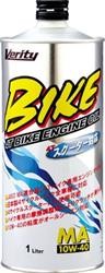 Моторное масло полусинтетическое "BIKE 4T 10W-40", 1л