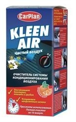 Очиститель автокондиционера "Kleen Air Чистый воздух", 150мл