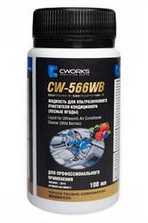 Жидкость для ультразвукового очистителя кондиционера "CW-566WB" (лесные ягоды), 100мл