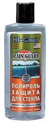 Полироль-защита для стекла "HI-GEAR RAIN GUARD" ,236мл