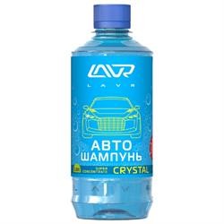 Автошампунь-суперконцентрат "Crystal 1:120 - 1:320 Auto Shampoo Super Concentrate", 450мл