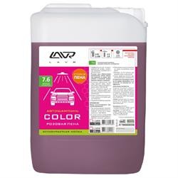 Автошампунь для бесконтактной мойки color розовая пена 7.6 (1:70-100) auto shampoo color 6 кг