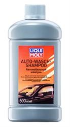 Автомобильный шампунь "Auto-Wasch-Shampoo", 500мл