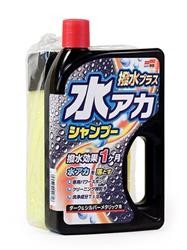 Шампунь для кузова защитный "Super Cleaning Shampoo + Wax" для темных, 750мл