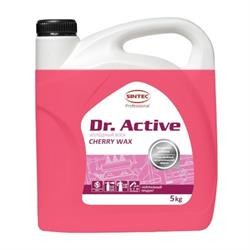 Холодный воск "Dr.Active Cherry Wax", 5кг