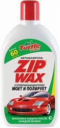 Автошампунь "Zip Wash & Wax", 1 л.