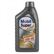 масло  моторное  jb  5w-50  super  f1  1l